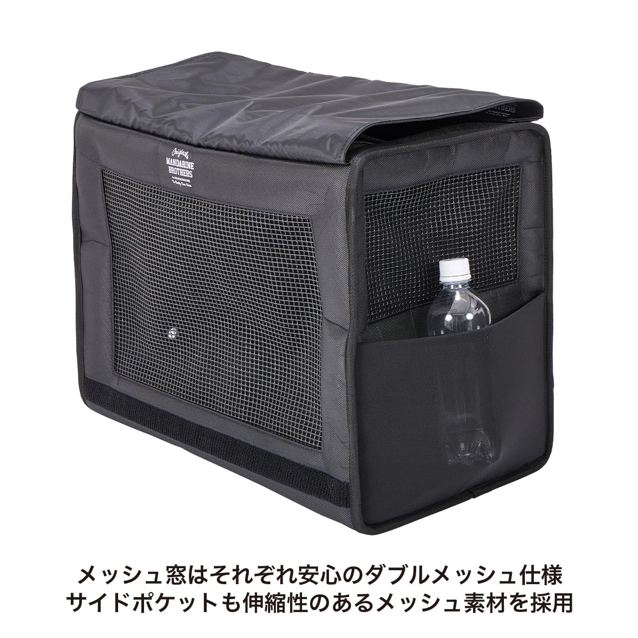 ブリクストンキャリーバックパック ワイド リニューアル　ブラック　M Amazon.co.jp: MANDARINE BROTHERS マンダリンブラザーズ
